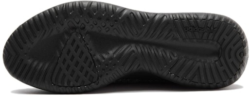 adidas Tubular Shadow 'Negro' BB8823 Details for adidas Tubular Shadow 'Negro' BB8823