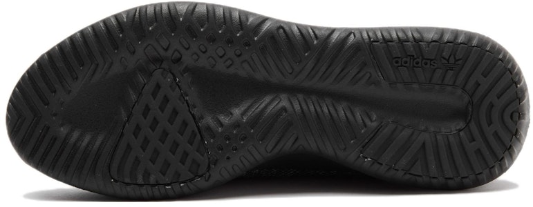 adidas Tubular Shadow 'Negro' BB8823 Details for adidas Tubular Shadow 'Negro' BB8823