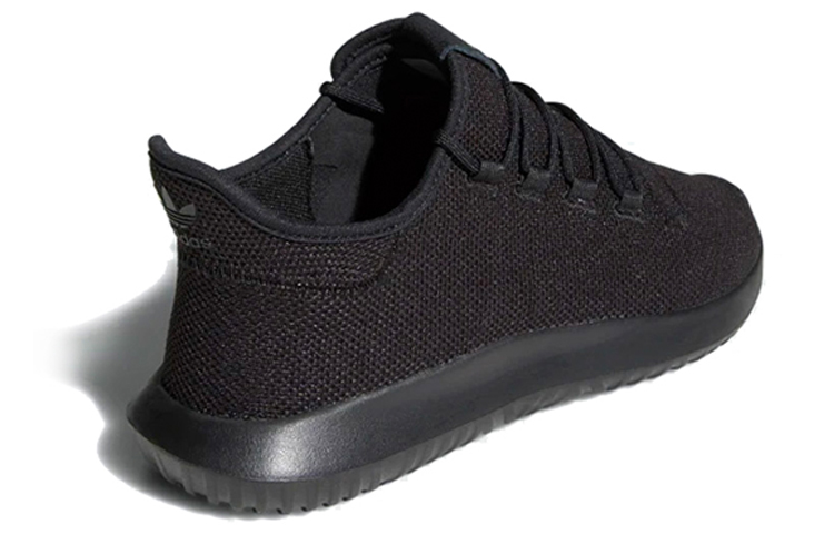 Shop adidas Tubular Shadow 'Negro' CG4562