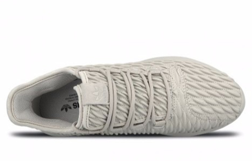 Shop アディダス チュブラー シャドウ クリアブラウン BB8820