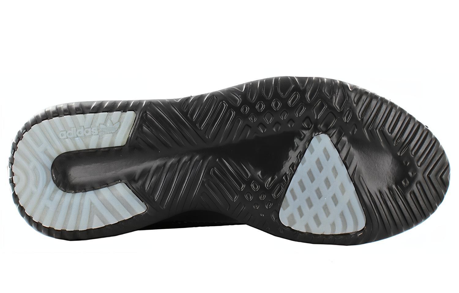 Purchase adidas Tubular Shadow 'Negro Core' CQ0930