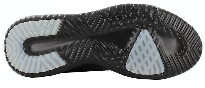 阿迪達斯 Originals Tubular Shadow 小椰子 運動休閒鞋 男女同款 純黑 Purchase 阿迪達斯 Originals Tubular Shadow 小椰子 運動休閒鞋 男女同款 純黑