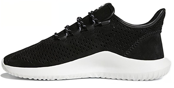 adidas originals Tubular Shadow 防滑耐磨 低筒 運動休閒鞋 男女款 黑色 Buy adidas originals Tubular Shadow 防滑耐磨 低筒 運動休閒鞋 男女款 黑色