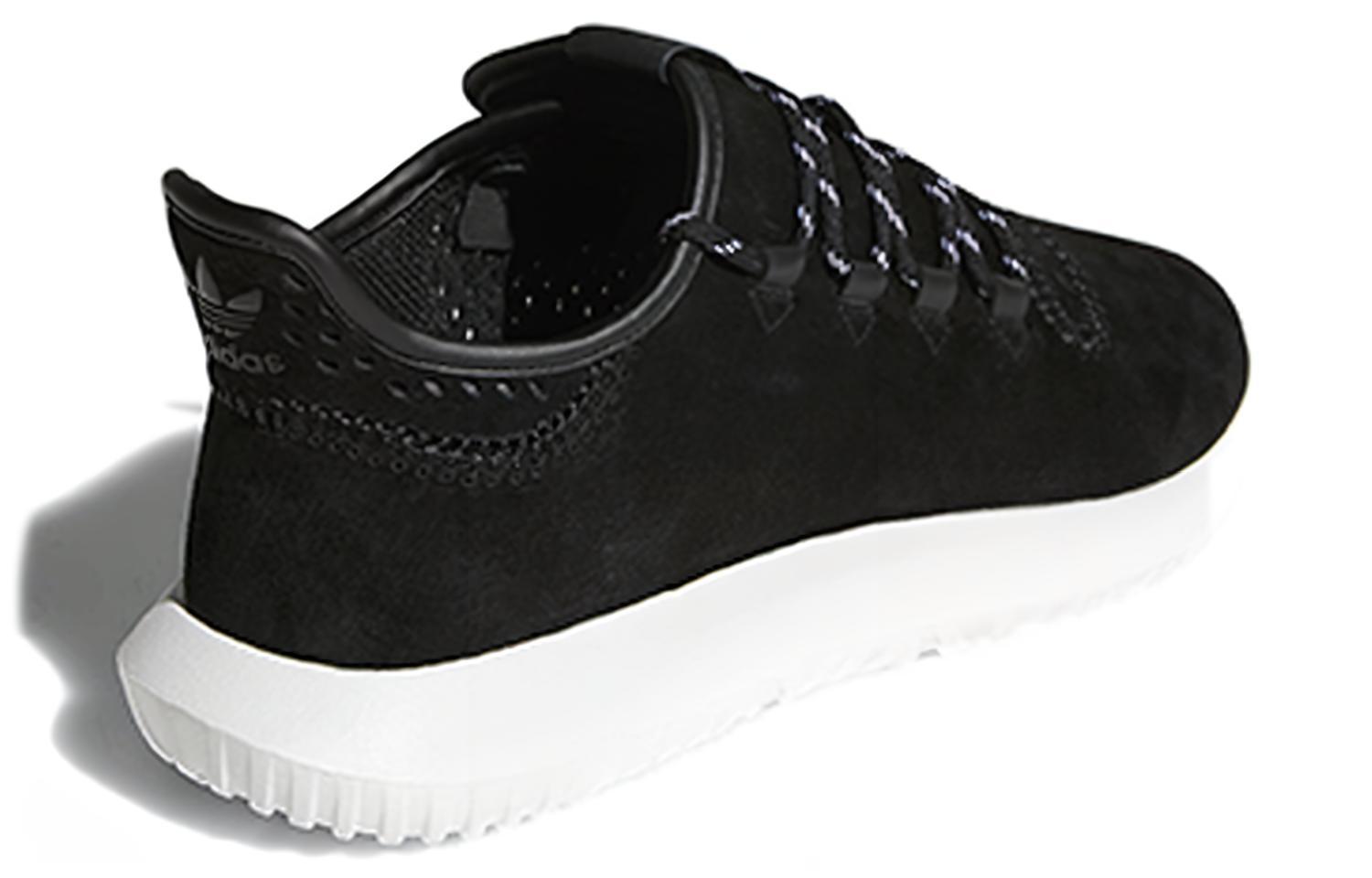 Purchase adidas Tubular Shadow 'Core Black' Hitam Inti CQ0933