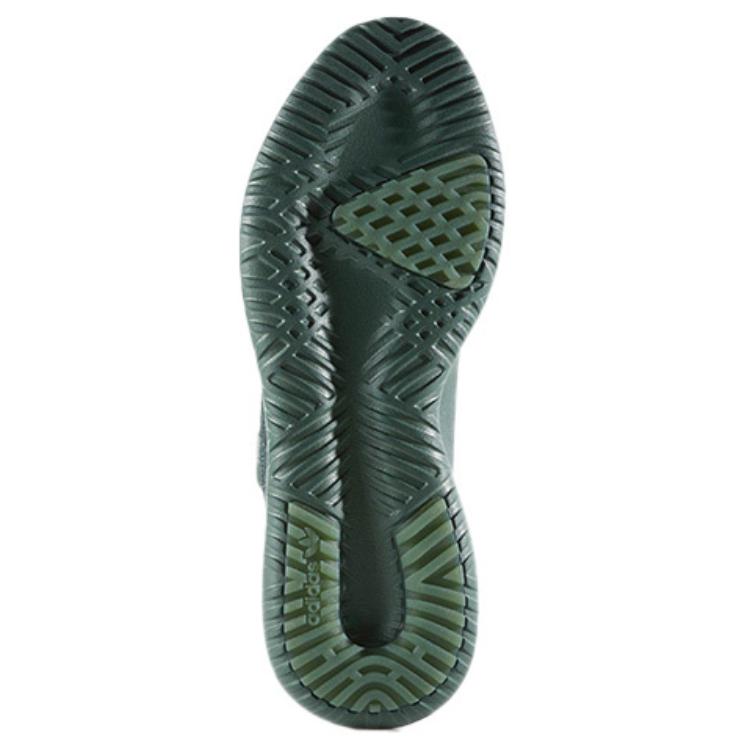 Details for 阿迪达斯Tubular Shadow“绿色” BY3573