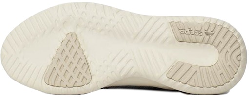 adidas Tubular Shadow 'Kelabu' AC8794 Details for adidas Tubular Shadow 'Kelabu' AC8794