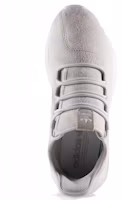 Shop adidas Tubular Shadow ''Grigio'' BY3570