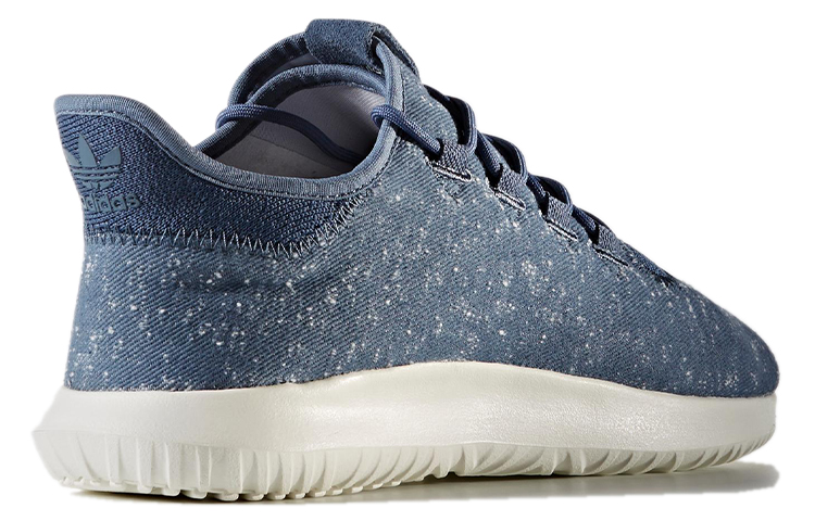 Shop adidas Tubular Shadow 'Tech Ink' Biru Gelap BY3572