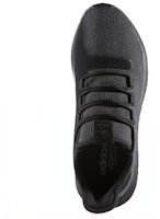adidas Tubular Shadow 'Serba Hitam' BY4392 Shop adidas Tubular Shadow 'Serba Hitam' BY4392