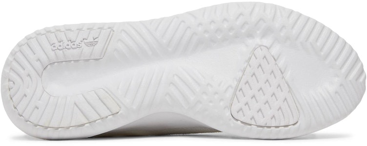 adidas Tubular Shadow 'Blanco Negro' CG4563 Shop adidas Tubular Shadow 'Blanco Negro' CG4563