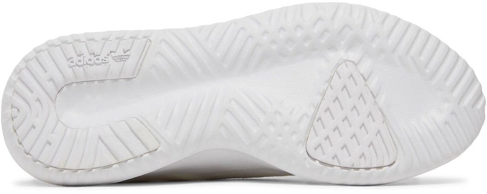 アディダス チュブラー シャドウ 白黒 (Adidas Chuburā Shadō Shiro Kuro) CG4563 Shop アディダス チュブラー シャドウ 白黒 (Adidas Chuburā Shadō Shiro Kuro) CG4563