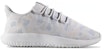 adidas Tubular Shadow 'Putih Kelabu' BB8817