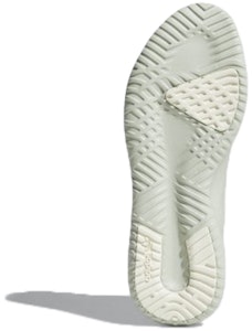 adidas Tubular Shadow Abu Perak B37594 Details for adidas Tubular Shadow Abu Perak B37594