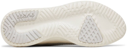 アディダス チューブラー シャドウ CK グレー B37714 Shop アディダス チューブラー シャドウ CK グレー B37714