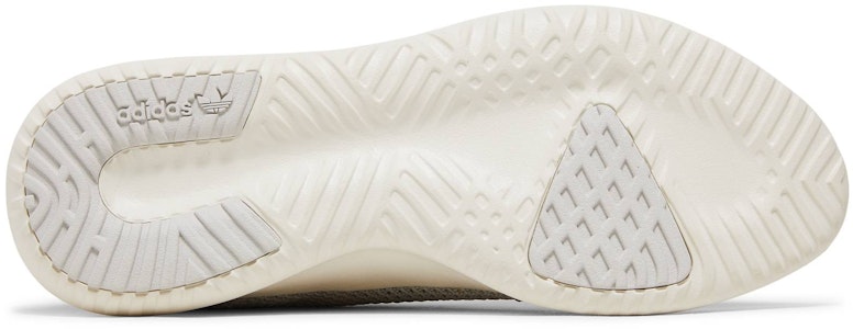 Adidas Tubular Shadow CK '灰色' B37714 Shop Adidas Tubular Shadow CK '灰色' B37714