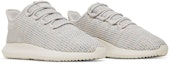 Cheap Adidas Tubular Shadow CK '灰色' B37714