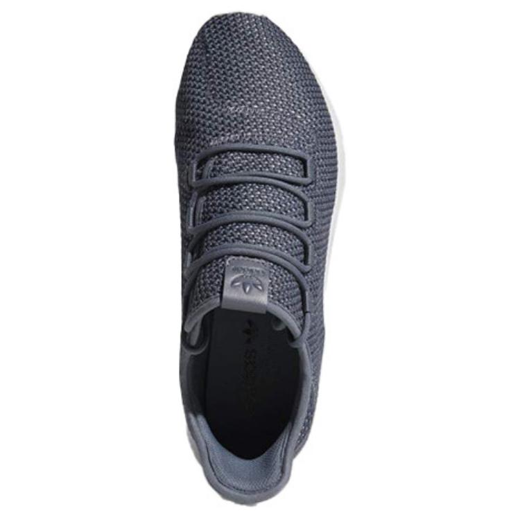 Purchase adidas originals Tubular Shadow 灰色 男女皆宜
