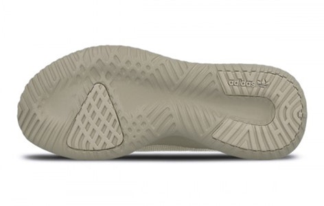 アディダス チュブラー シャドウ J 「クリアブラウン」 BB8877 Purchase アディダス チュブラー シャドウ J 「クリアブラウン」 BB8877