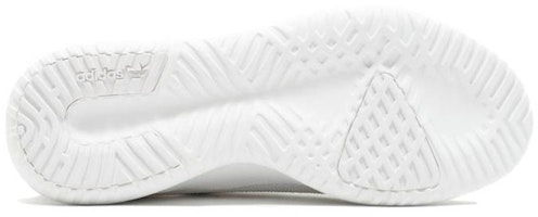 adidas Tubular Shadow Knit 'Blanco' BB8941 Purchase adidas Tubular Shadow Knit 'Blanco' BB8941