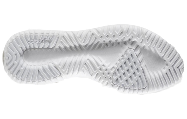 Shop adidas Tubular Shadow Abu-Abu Vapour BY3576