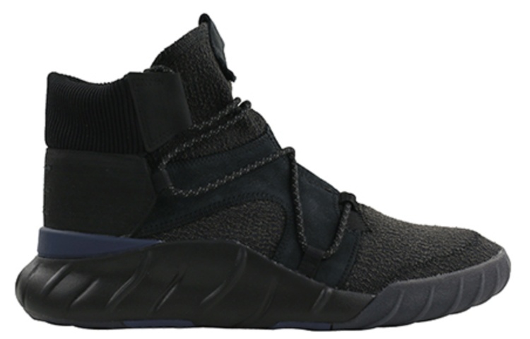 Order adidas Tubular X 2.0 'Hitam' BY3615
