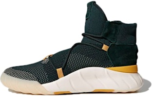 adidas Tubular X 2.0 Primeknit 'Green' CQ1376 adidas Tubular X 2.0 Primeknit 'Green' CQ1376