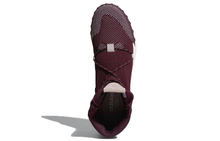 Purchase adidas Tubular X 2.0 Primeknit ''Maroon'' Rot CQ0970