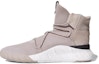 Buy adidas Tubular X 2.0 Primeknit 'Kelabu Vaporous' CQ0969