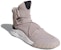 adidas Tubular X 2.0 Primeknit 'Kelabu Vaporous' CQ0969