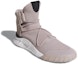 Lookbook adidas Tubular X 2.0 Primeknit 'Kelabu Vaporous' CQ0969