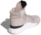 adidas Tubular X 2.0 Primeknit 'Kelabu Vaporous' CQ0969