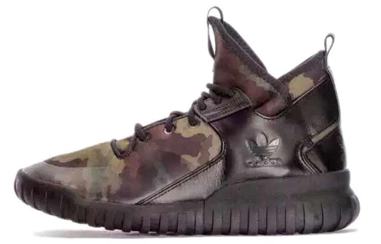 Buy adidas Tubular X 'Hitam' B25700