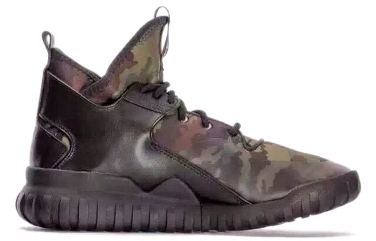 Order adidas Tubular X 'Hitam' B25700