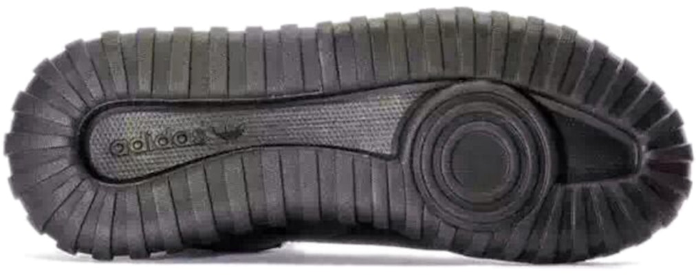 아디다스 튜블라 X 블랙 (Adidas Tubular X Black) B25700 Shop 아디다스 튜블라 X 블랙 (Adidas Tubular X Black) B25700