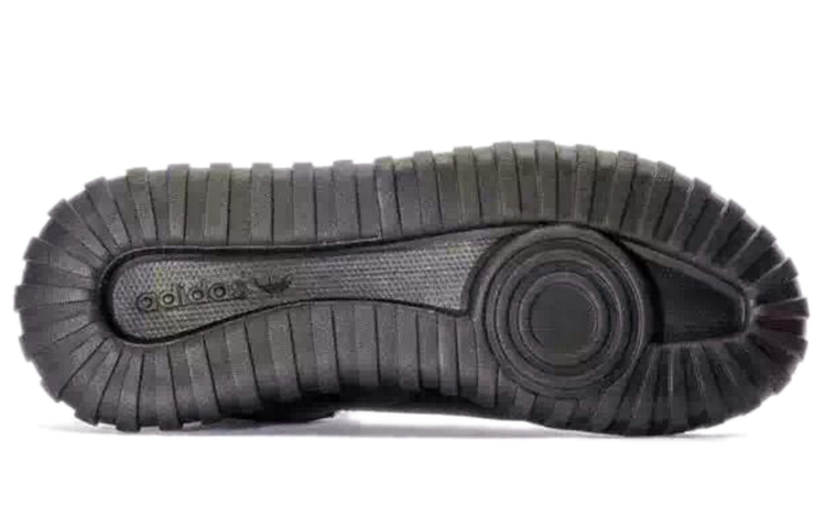 Shop adidas Tubular X 'Hitam' B25700