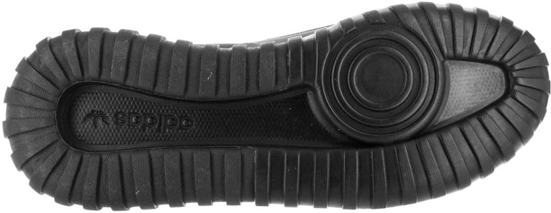 adidas originals Tubular X 防滑耐磨輕便 高筒 運動休閒鞋 男款 黑 Purchase adidas originals Tubular X 防滑耐磨輕便 高筒 運動休閒鞋 男款 黑