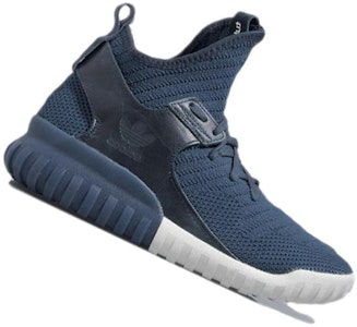 adidas Tubular X Petrol Lelaki S81675 Order adidas Tubular X Petrol Lelaki S81675