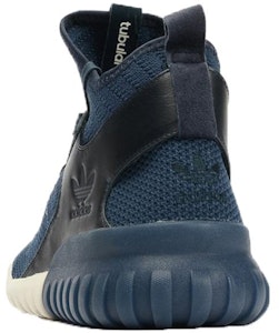 adidas Tubular X Petrol Lelaki S81675 Shop adidas Tubular X Petrol Lelaki S81675