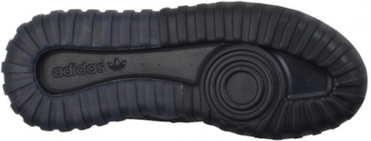 adidas Tubular X PK 'Hitam' S80132 Purchase adidas Tubular X PK 'Hitam' S80132