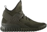 Buy adidas Tubular X Primeknit 'Night Cargo' Lelaki Kasut Hijau Gelap S76713
