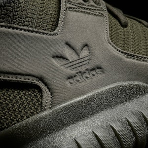 アディダス チュブラーX PK ナイトカーゴ S76713 Details for アディダス チュブラーX PK ナイトカーゴ S76713