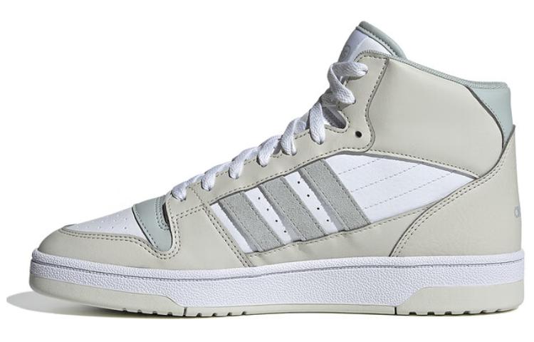 adidas Turnaround Mid 'White' IE1022