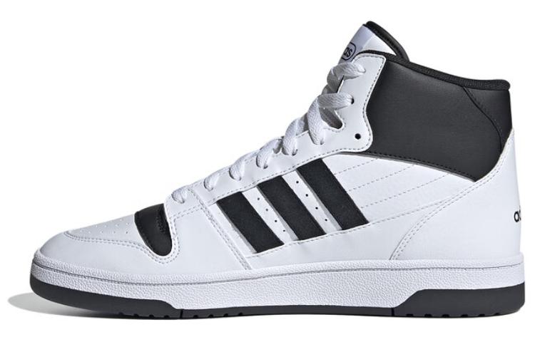 adidas Turnaround Mid 'White Black' IE1023