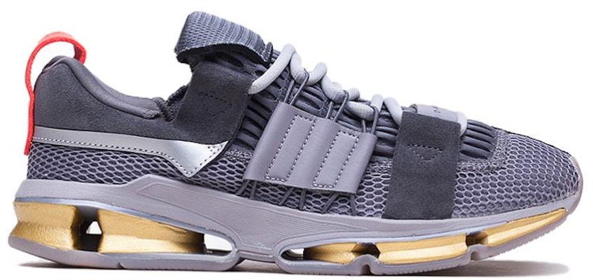 아디다스 트윈스트라이크 A//D '코어 그래닛' CQ1866 Order 아디다스 트윈스트라이크 A//D '코어 그래닛' CQ1866