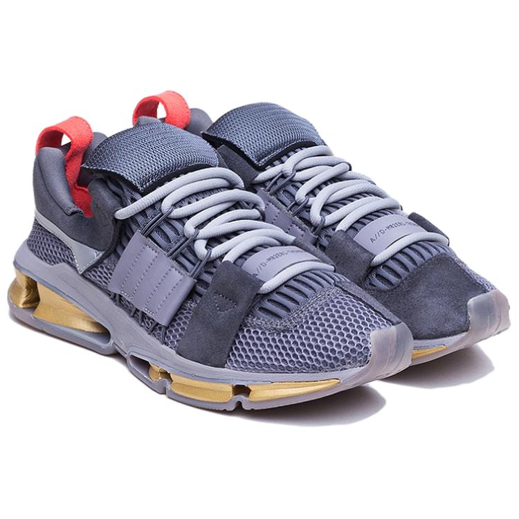 Shop 아디다스 트윈스트라이크 A//D '코어 그래닛' CQ1866