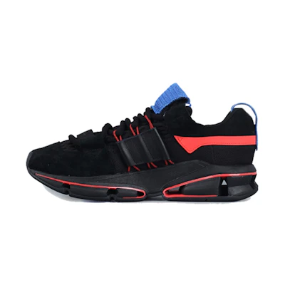 adidas Twinstrike ADV 'Core Black'