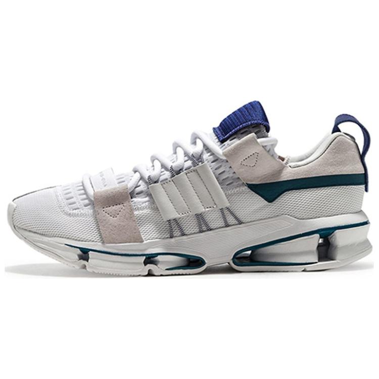 adidas Twinstrike ADV 'Core White' CM8096