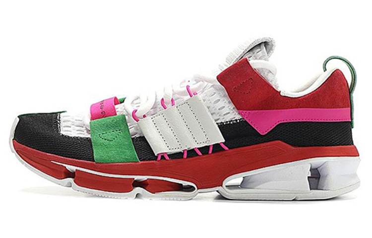 adidas Twinstrike ADV 'Multi Red' CM8095