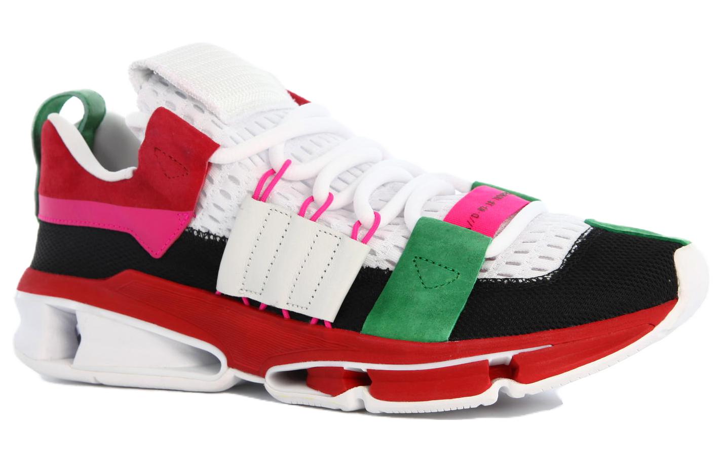 Order 아디다스 트윈스트라이크 ADV '멀티 레드' CM8095 CM8095