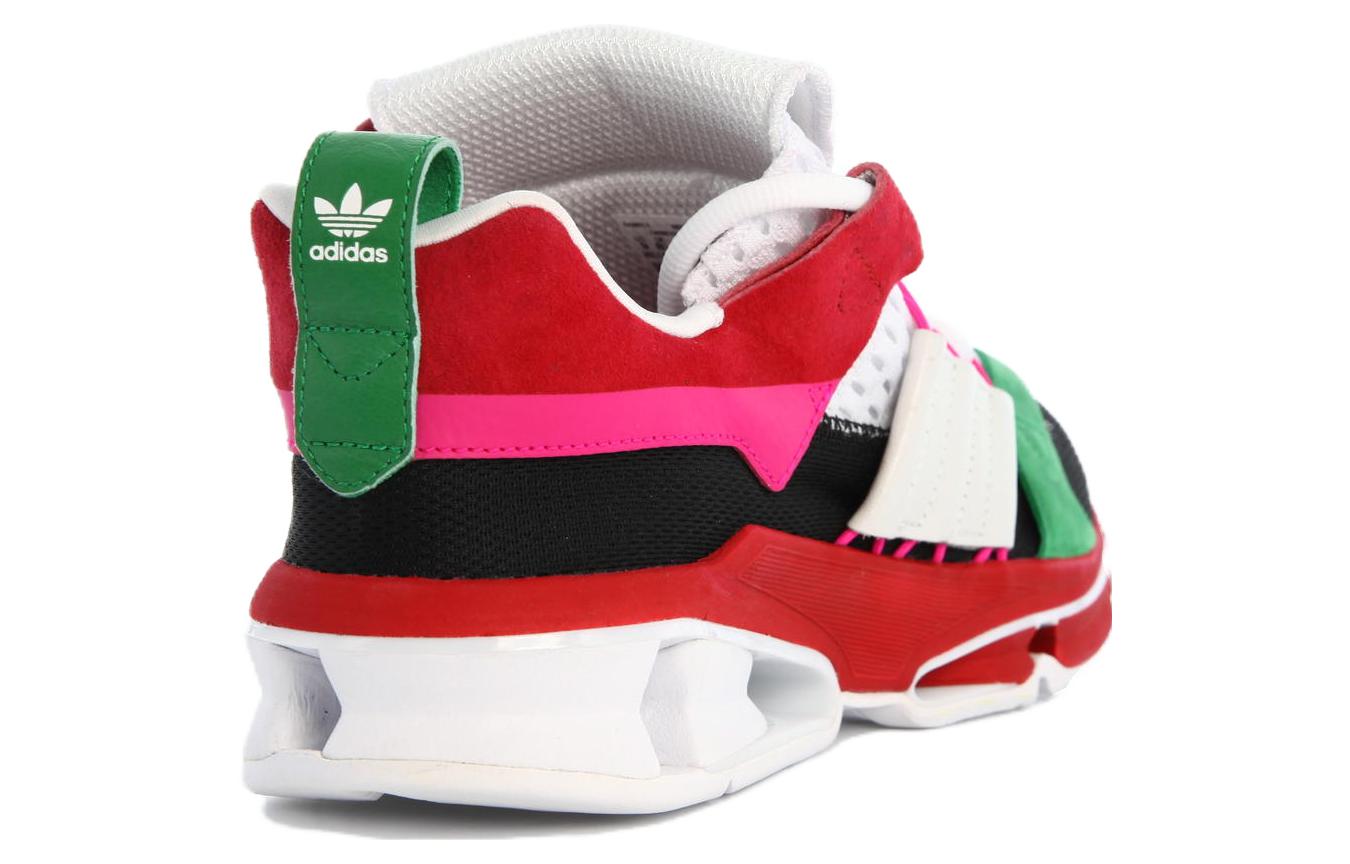 Shop 아디다스 트윈스트라이크 ADV '멀티 레드' CM8095 CM8095